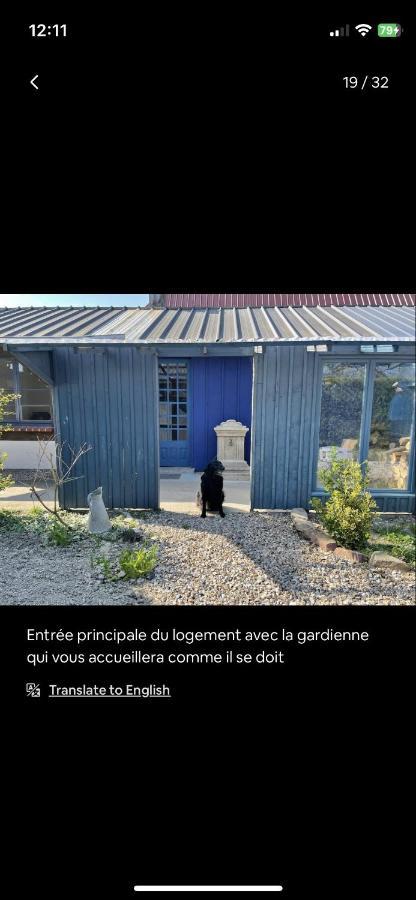 Petite Maison Chaleureuse Des Boucles De La Seine Le Mesnil-sous-Jumieges Luaran gambar